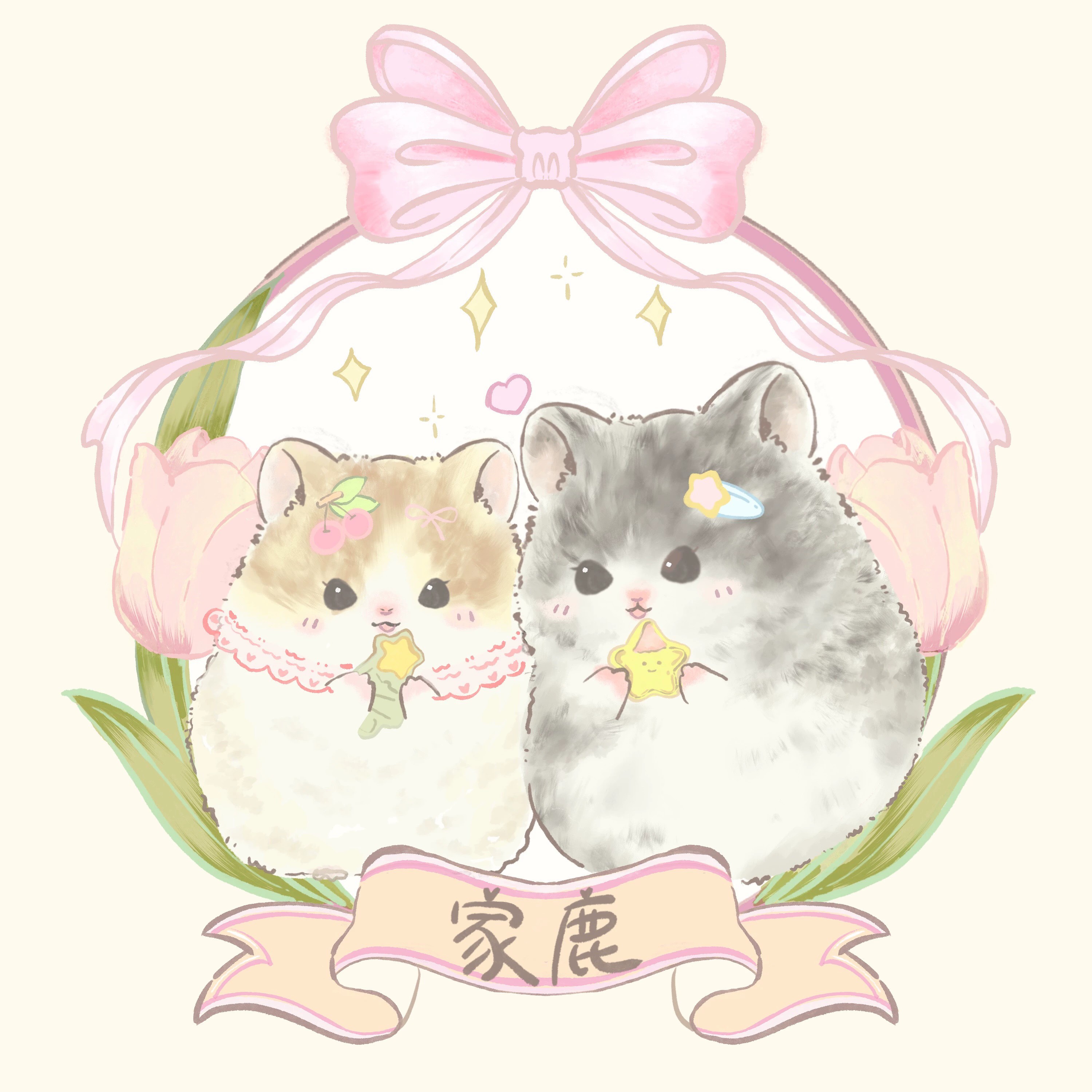 家鹿宠物用品的LOGO