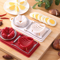 Egg cutter multifunctional household pine flower egg spiced stainless steel egg cutter artifact splitter three-in-one