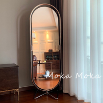 MokaMoka full-length mirror medieval floor mirror subnet red ins Wind home bedroom rotating dressing mirror