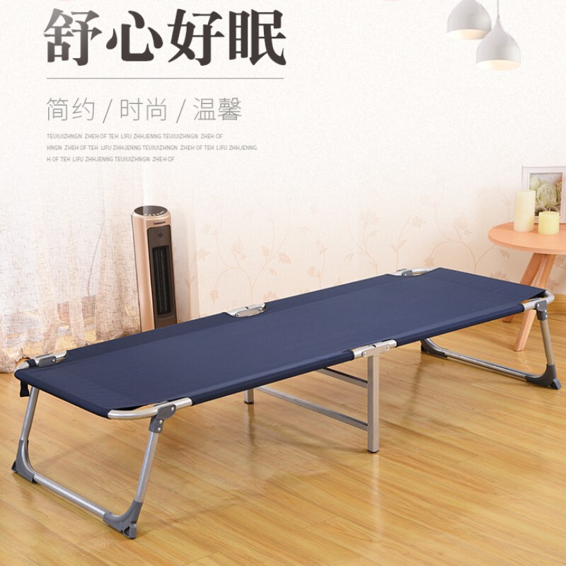 Office Folding Bed, Single Bed, Nap Bed, Camping Bed, Companion Bed, Simple Portable Canvas Bed 
