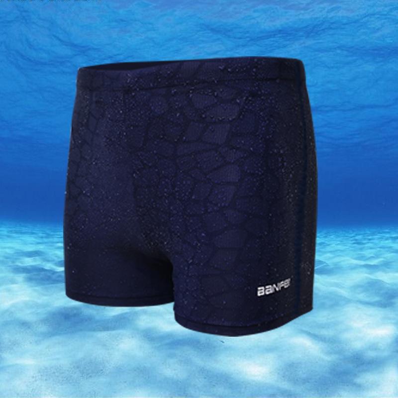 2022 new men's swimming trunks XL seaside vacation hot spring swimming boxer professional sports competition waterproof
