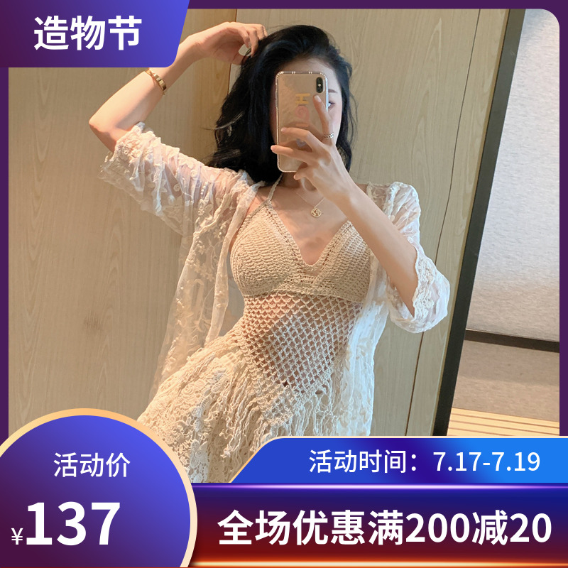 2021 new swimsuit women's summer fairy two-piece sexy bikini thin cover belly small chest gathered hot spring swimsuit