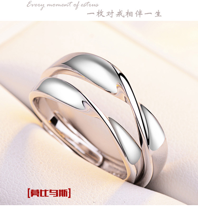 Bague mixte OTHER   en Argenterie - Ref 3089536 Image 27