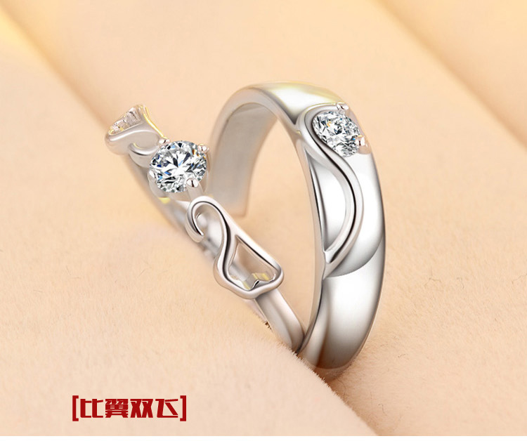 Bague mixte OTHER   en Argenterie - Ref 3089536 Image 29