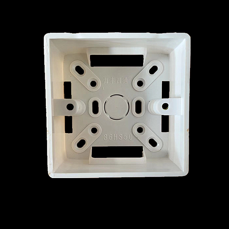 Customized promotion Haifeng four-way 86-type switch socket 5 cm 5CM deepened plus Gao Ming box surface-mounted junction box