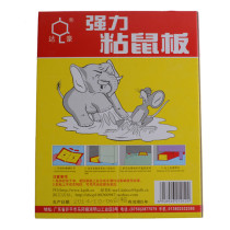 Dachau Powerful Sticky Rat Board Mouse Glue Stickler Mousetrap Mousetrap Mousetrap Stick Mouse Plate 6 sheets
