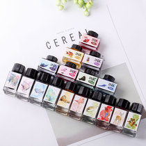 Non-CARBON gold powder SILVER powder color ink pen GLASS pen dip pen with 15ML-20ML