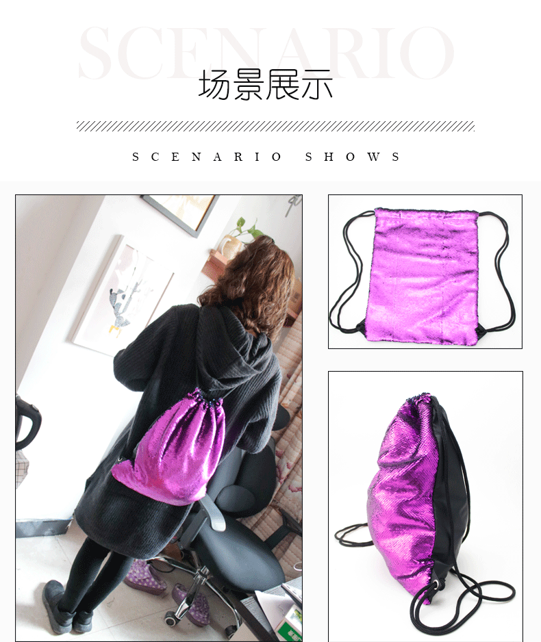 Mới thể thao sáng bóng sequin dây rút túi khai thác ba lô sequin ba lô dây rút balo samsonite