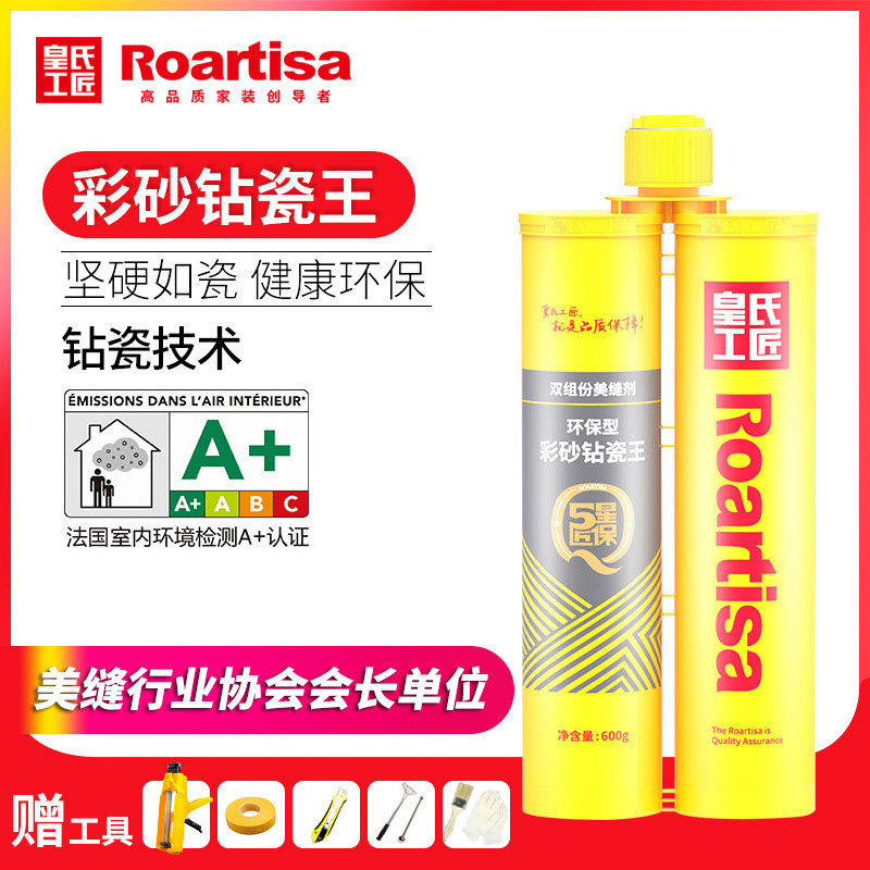 Waterproof and mold - proof sewing sewing adhesive for Waterproof Tile tiles dedicated to waterproof mold - proof sewing glue