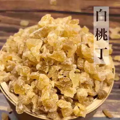 White peach diced 500g Peach diced peach kernels Peach meat Baking raw materials Moon cake filling White peach dried peach granules