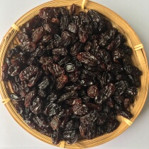 Raisins 1kg Fruits Dry South Africa Imported Raisins Raisins Dried Fruits Raisins Dry Bulk