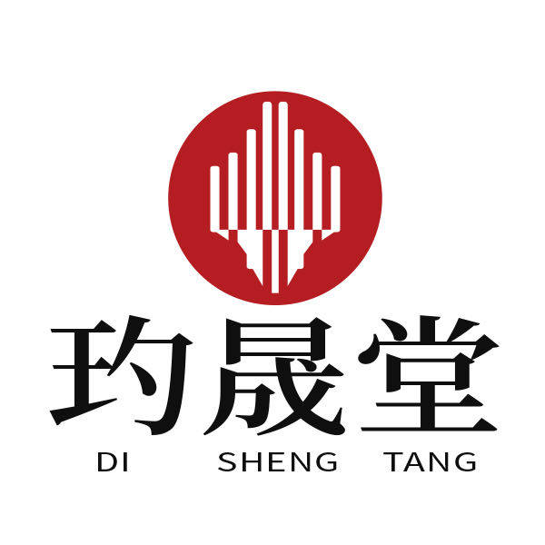玓晟堂滋补养生店