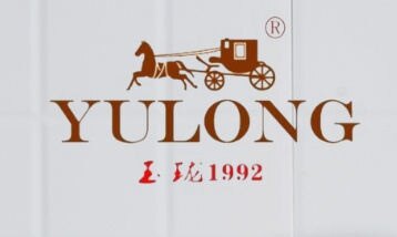 玉珑陶瓷餐具店