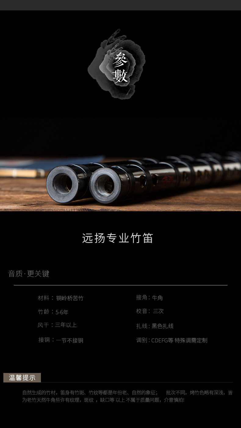 Чэнь Цинди 1_14.jpg