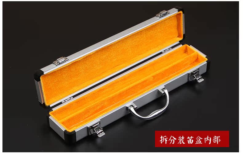 Nhạc cụ Yuanyang Một phần của thiết bị để tháo gỡ và lắp ráp toàn bộ hộp sáo Hộp sáo Hộp hợp kim nhôm bạc Hộp sáo - Phụ kiện nhạc cụ dây đeo guitar
