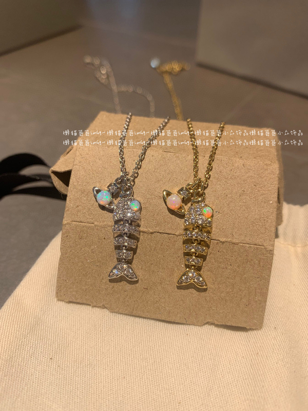 Lazy Cat Brother｜Mermaid Fishbone Little Saturn Necklace Pure Silver S925 Opal Stone Little Black Fish Bracelet