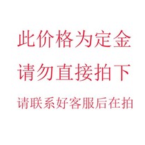 8 23 On the same day we will see the new products from the factory.