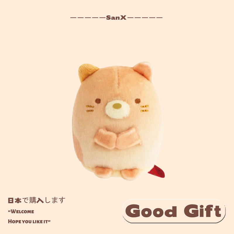 In-Stock Corner Creatures Roasted Yellow Cat Fried Shrimp Plush Doll Handheld Jade Dumpling Toy Figurine Birthday Gift