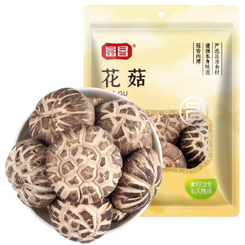 Fuchung Hanghai Mushroom Dry goods 200g*2 Shuyu mushroom farm specialty mountain mushroom cut feet Ancient mushroom soup