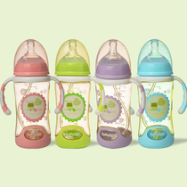 Music-accompanied baby bottle water bottle Dual-purpose anti-flatulter gas newborn supplies newborn baby supplies bottle water glasses