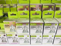 Music-accompanied standard-calibre milk bottle universal anti-choking anti-flatproof air pacifier soft and resistant to bite-and-bottle