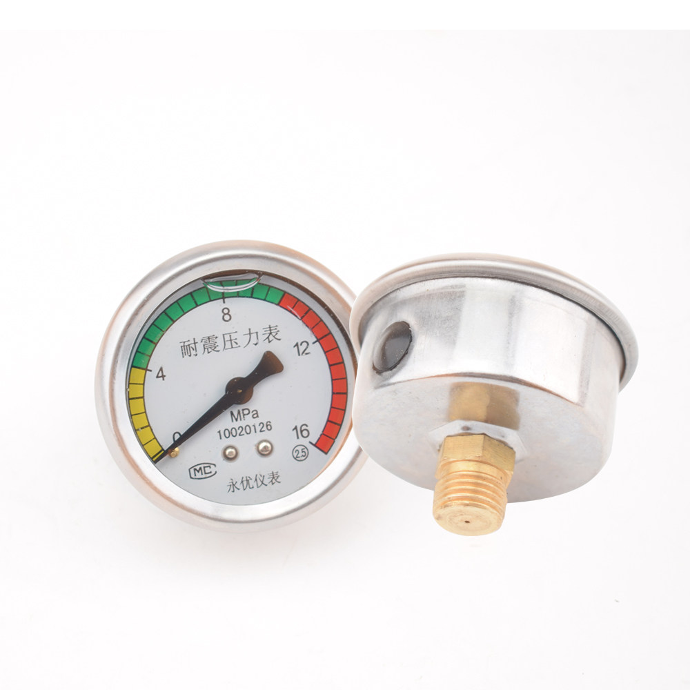 High pressure washer car wash car wash pump water gun 280 380 type 55 type 58 type 40 type shock resistant pressure gauge