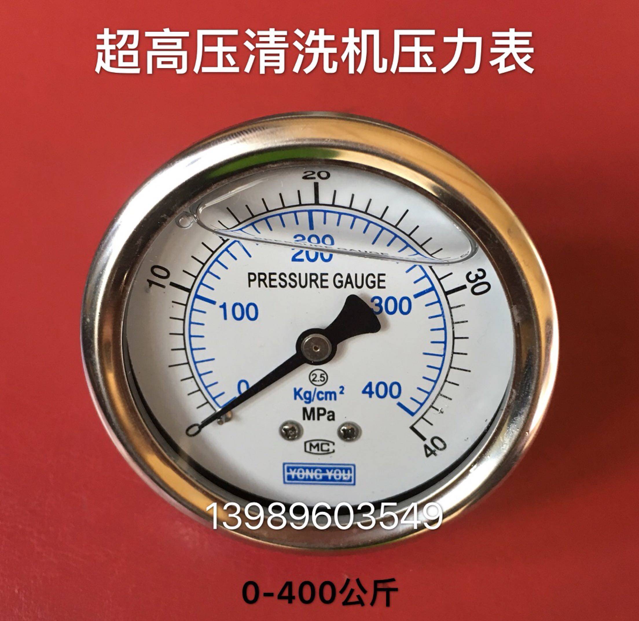 Water Magic Flyby Eterbono Ultra High Pressure Cleaner Cleaning Machine Ceramic Plunger Ram Head Pressure Meter Shock Resistant