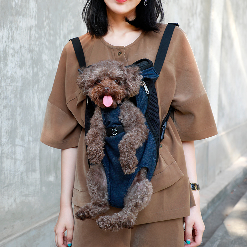 A4Pet Puppy braces bag double shoulder chest front traction pet backpack teddy Bears out for portable harness-Taobao