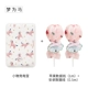 Phiền toái tim siêu mỏng xách tay sạc kho tàng phim hoạt hình cute girl 6s Huawei điện thoại di động OPPO kê của Apple phổ phí nhanh phí Flash Mini nhỏ gọn điện thoại di động 10.000 mA cao khả năng xác định x - Ngân hàng điện thoại di động