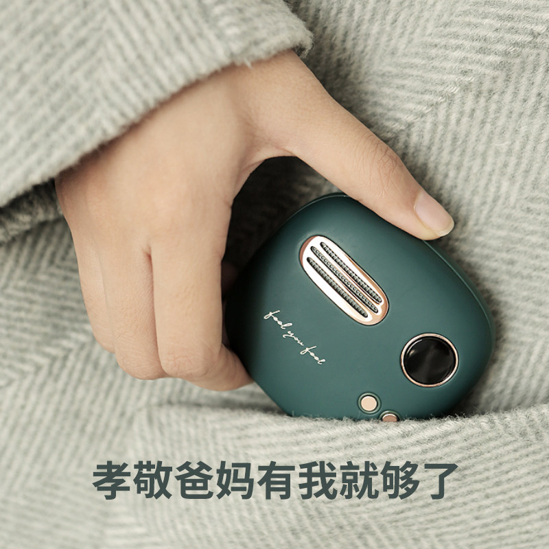 Women's Day sends Mom and Dad Auntie's aunt Exquisite Practical Creative Gift Box Surprise Practical Walking Birthday Gift