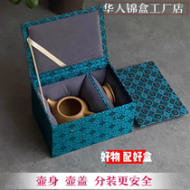 Self-produced hot-selling purple clay teapot built-in lamp packaging gift box ceramic cover cup antique silver iron teapot brocade box customization