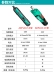 Dongcheng DCA Vít đa chức năng Batch Pin lithium Pin và dao vít điện sạc máy khoan đèn pin mini máy khoan điện Máy khoan đa năng