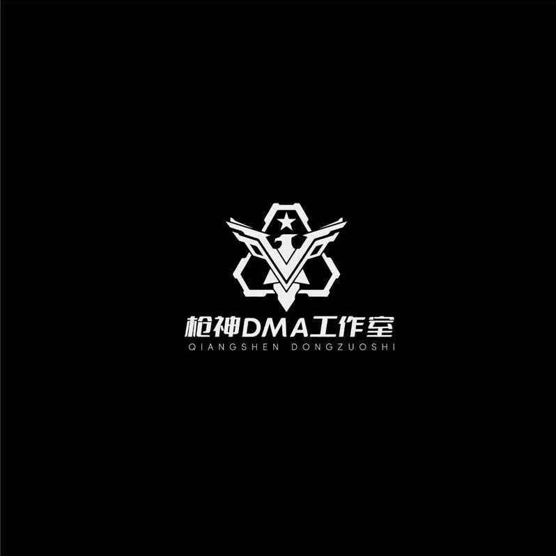 枪神DMA工作室