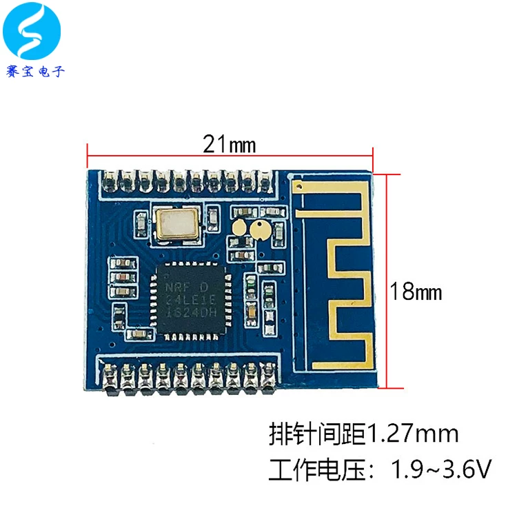 Модуль беспроводной передачи 2.4ГГц NRF24LE1, рабочее напряжение: 1.9–3.6 В, микроконтроллер малых размеров