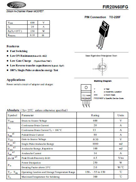 全新原装 FQPF20N60 20N60 液晶电源管(B9J5)_MOS(场效应管)_晶体管 场效应管_赛宝商城