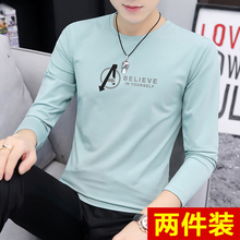 Xinjiang Pure Cotton, Spring and Autumn Round Neck Men's Bottom Long sleeved T-shirt