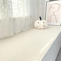 Internet celebrity plush bay window mat window sill mat simple four-season Korean style anti-slip custom balcony mat new style