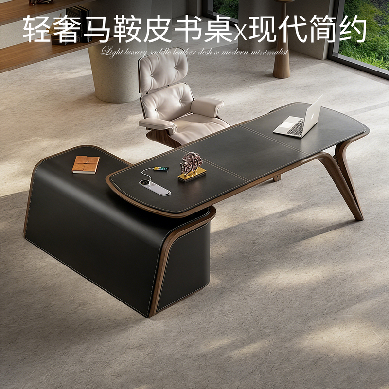 High-End Light Luxury Saddle Leather Desk with a Premium Feel, Solid Wood Office Desk for Villa Study, Executive Desk, Computer Desk with Side Cabinet
