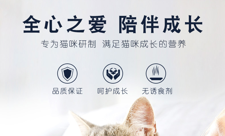 Kèm theo năm Thức ăn cho mèo Người lớn Mèo con Mèo Sữa Bánh Kitty Xiêm Lông ngắn Tóc đầy đủ Giá thực phẩm tự nhiên 2kg - Cat Staples hạt cateye