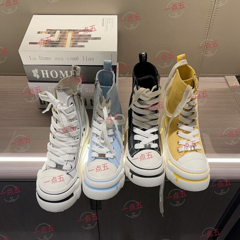 1.5 cm Height-Increasing 12cm Women's Shoes, New Summer Canvas Shoes, Classic Versatile Unisex Style
