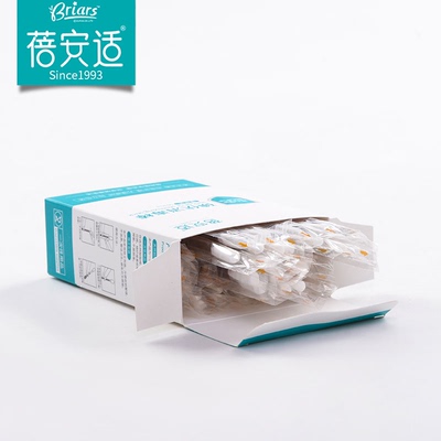 【蓓安适】一次性碘伏消毒棉棒50支