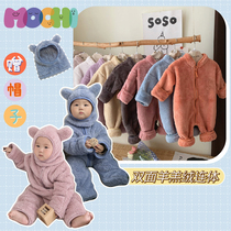 Winter baby jumpsuit lamb velvet out romper autumn and winter cute winter clothes plus velvet thick warm baby clothes