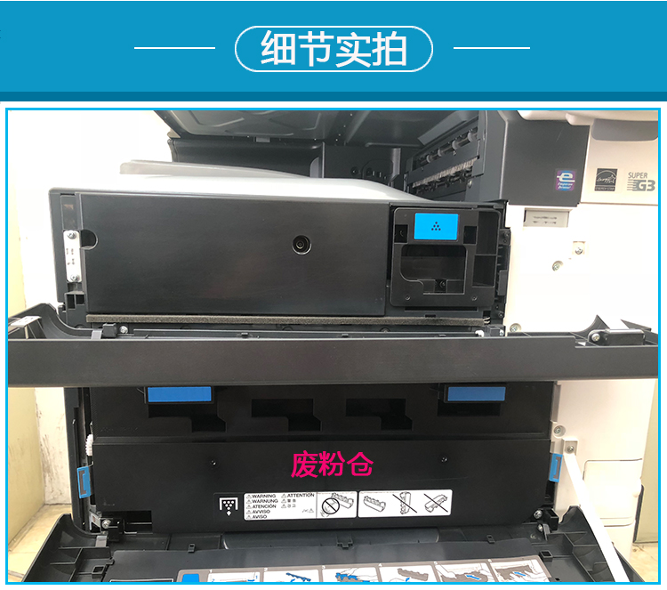 Máy photocopy composite đen trắng tốc độ cao Kemei 652 552 máy đa năng 363 đồ họa lớn