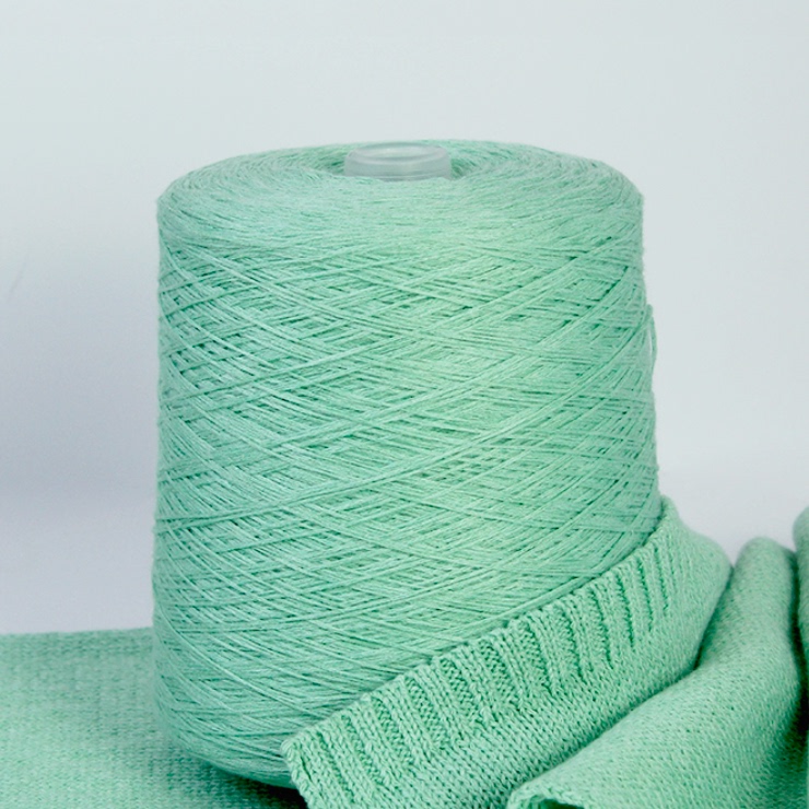 Upw Chain Linen Officially Packaged Cotton-Linen Blended Yarn Summer Knitting Vest Crochet Needle Handmade Thread Upw Chain Linen Officially Packaged Cotton-Linen Blended Yarn Summer Knitting Vest Crochet Needle Handmade Thread