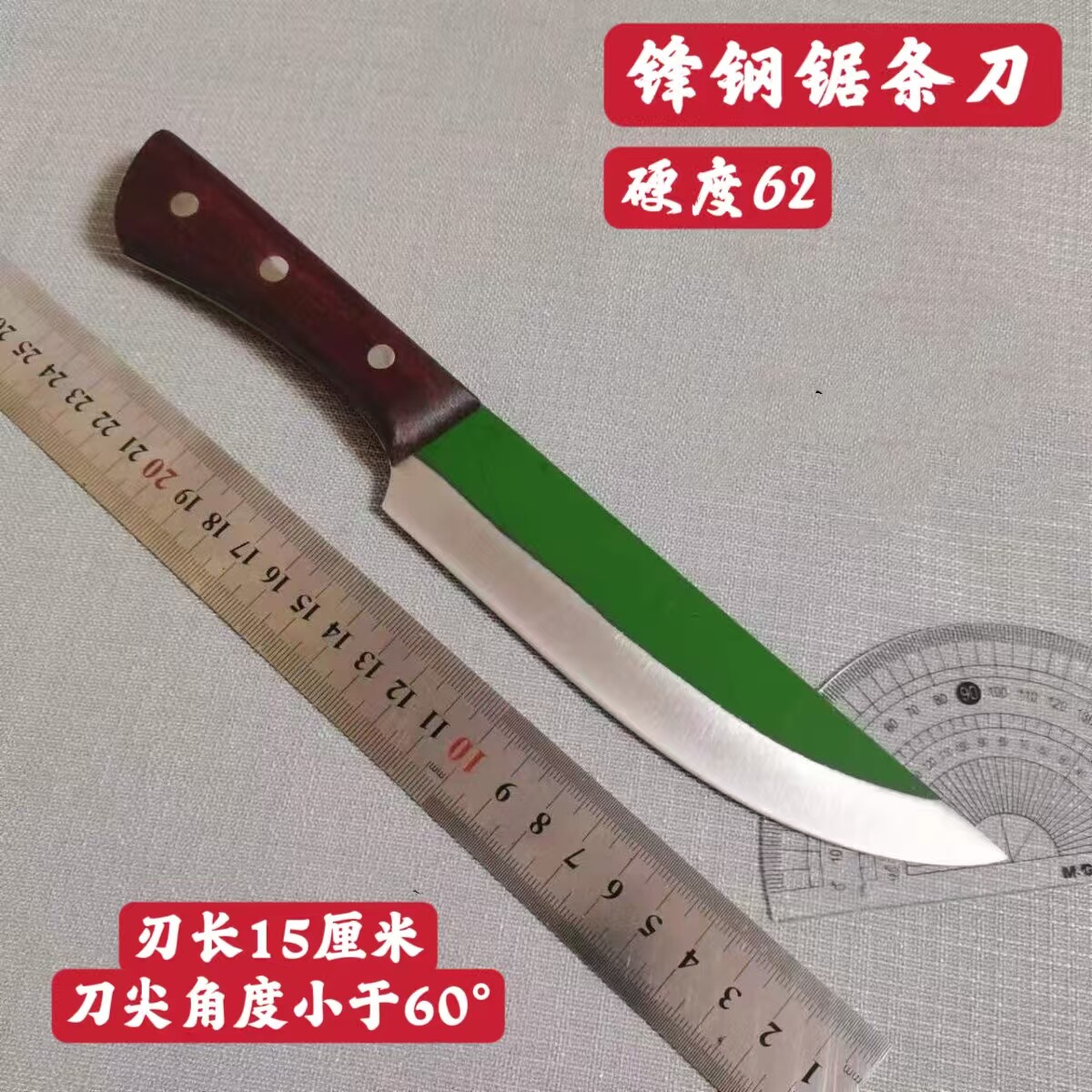 Подлинный нож Fenggang saw blade w6 нож для обвалки мяса разделочный нож для разделки мяса на части специальный нож для разделки крупного рогатого скота, овец и свиней