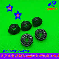 RSB wire protective sleeve protective coil outlet ring Plastic buckle plug hole plug buckle wire protection sleeve cable management buckle
