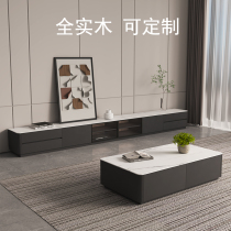 Slate solid wood TV cabinet and coffee table combination set modern simple small apartment home living room 2024 new style