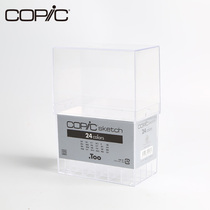 Copic marker pen storage box Empty box Generation two generations three generations 12 24 36 72 color empty box original plastic box
