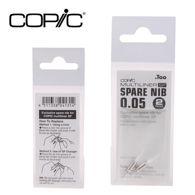 Japanese copic Multiliner SP needle tube pen replaces pen head (core) pen head