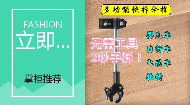 1 yuan to make up the difference in freight